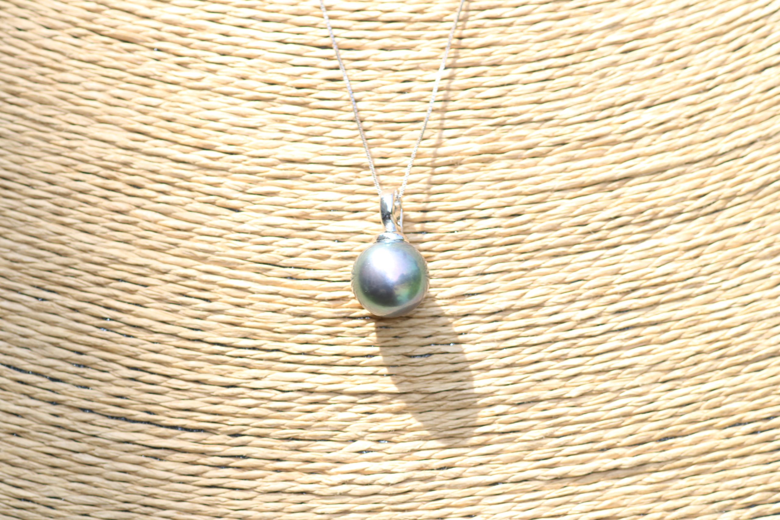 Chantal Pewter
